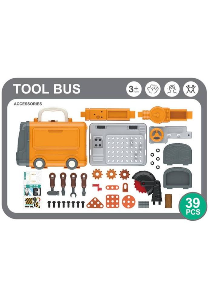 Игрушечный стол-трансформер с набором инструментов 8072 Оранжевый. Fun Game (327217692)