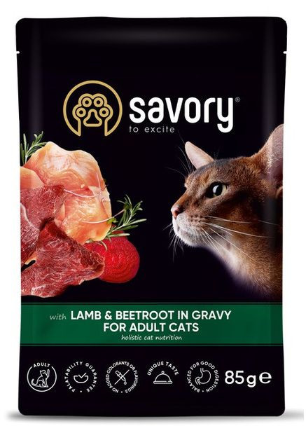 Влажный корм для взрослых кошек, кусочки ягненка со свеклой в соусе 85г Savory (299766382)