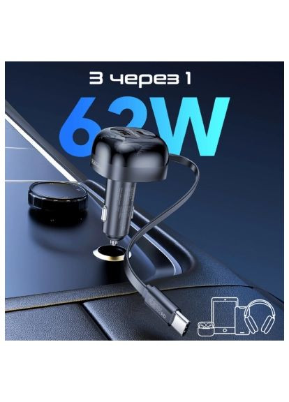 Зарядное устройство для Promate powerdrive-rc65 (369879186)