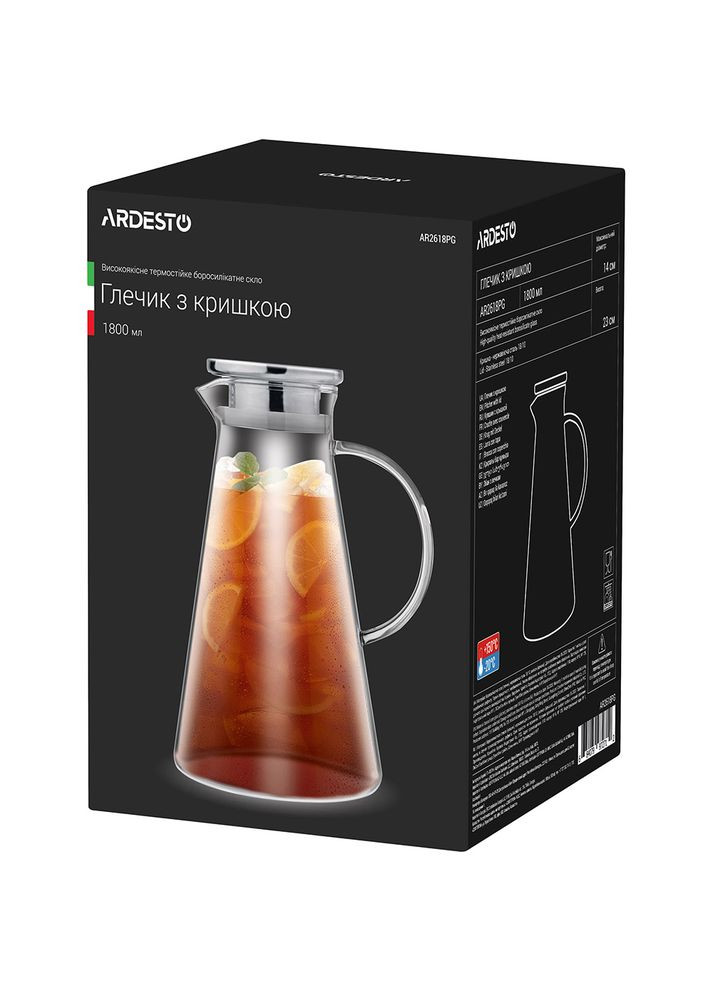Кувшин с крышкой 1800 мл (AR2618PG) Ardesto (322905720)