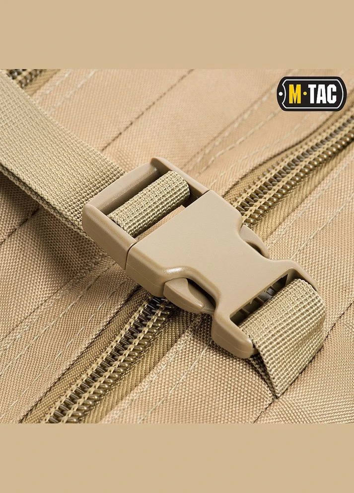 Рюкзак тактический (20 л) Assault Pack Tan армейский M-TAC (311202059)