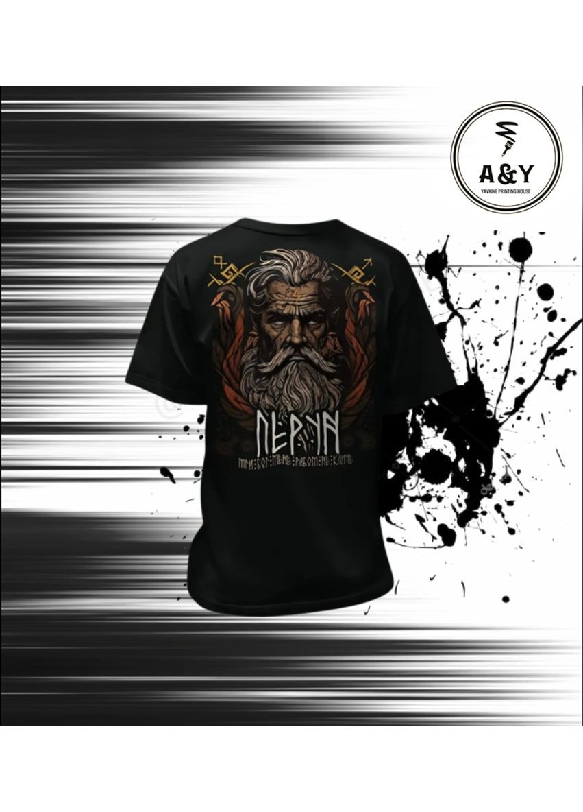 Чоловіча футболка з міфологічними принтами - Мавка, Перун, Берсерк No Brand Футболка (369474956)