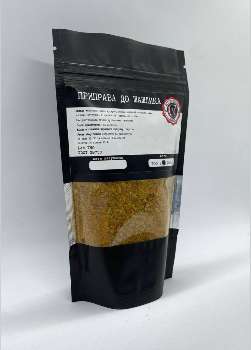 Приправа до шашлика Міністерство Спецій 100г No Brand (315036675)