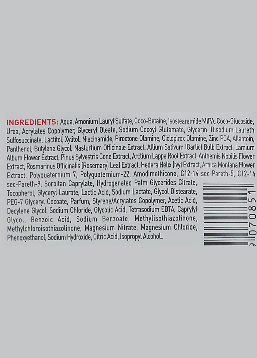 Шампунь для волосся проти лупи (пробник) Ketoxin Forte Strengthcting Anti-Dandruff Shampoo 6ml (924843-71823) L'biotica (369381939)