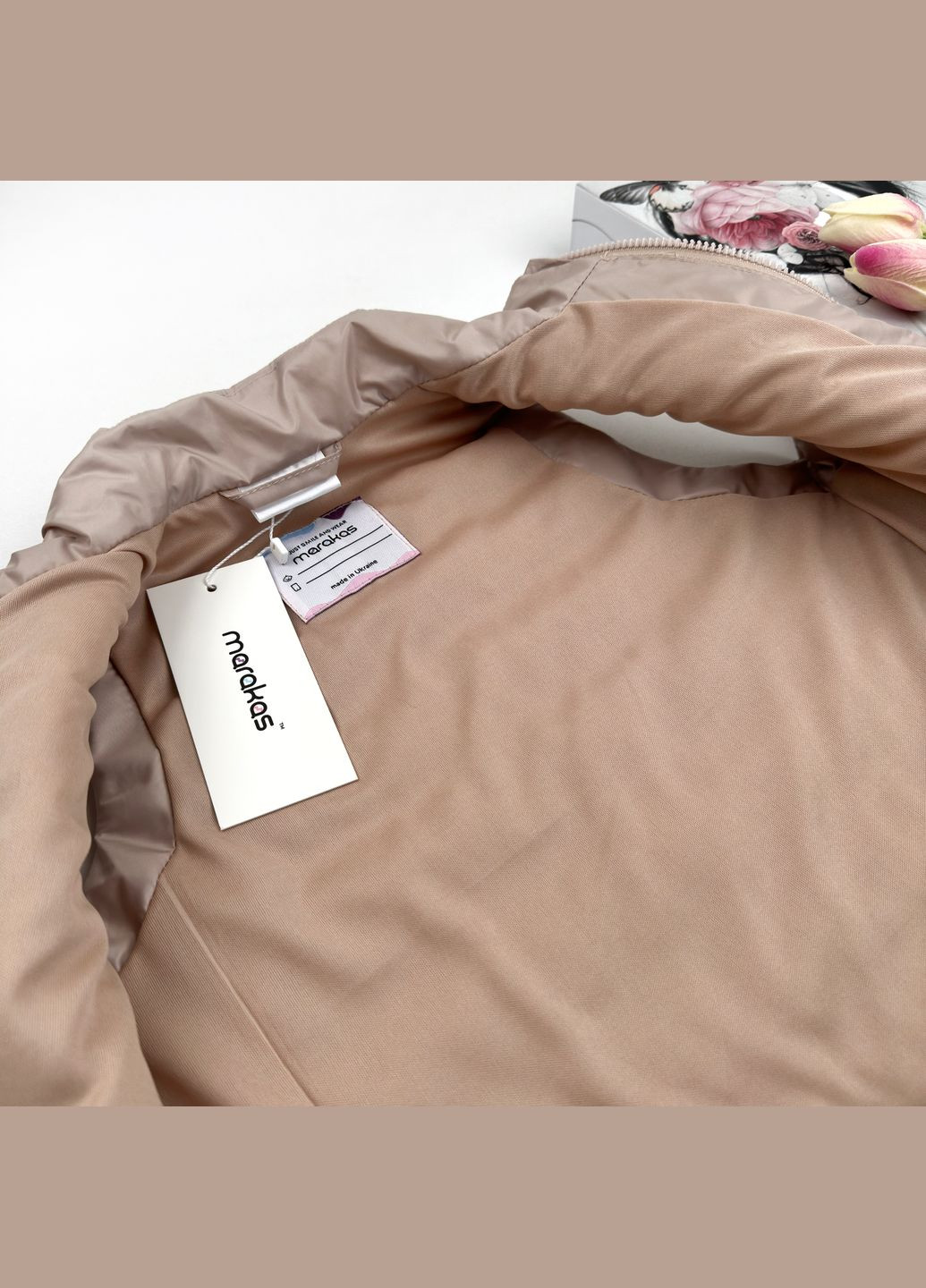 Жилет Marakas (337516659)