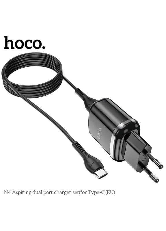 Адаптер мережевий Type-C cable Aspiring dual Port charger set N4 |2USB, 2.4A| (Safety Certified) White Hoco (408088014)