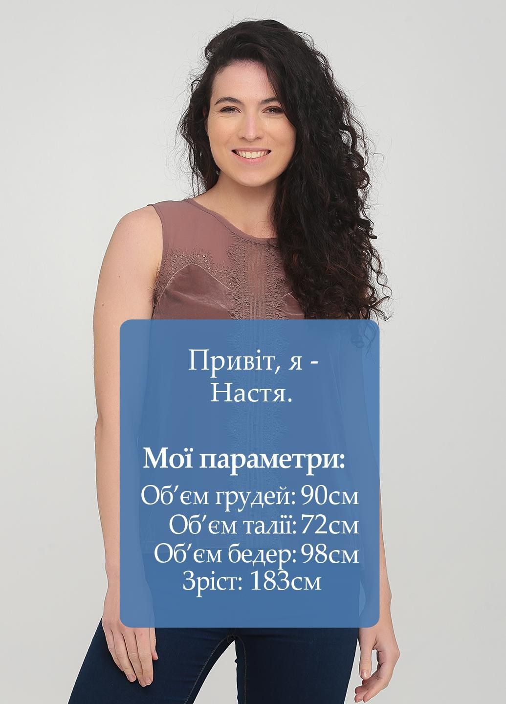 Темно-бежевая блуза No Brand