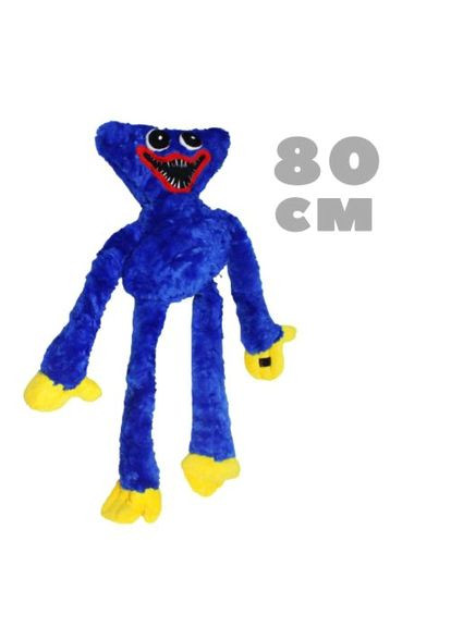 Мягкая игрушка Хаги Вагги милый и устрашающий персонаж Poppy Playtime для фанатов игры и детей ProDobro (367092435)