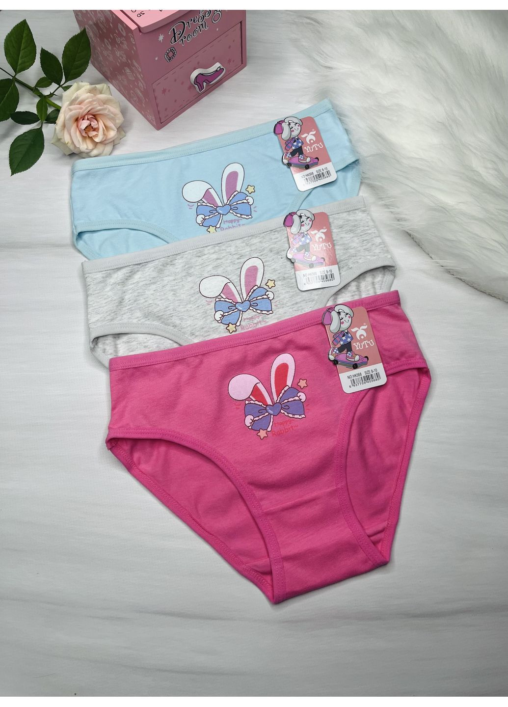 Трусики набір 3 шт бавовняні Yutu (356677190)