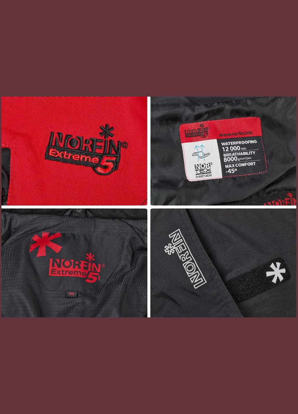 Красный демисезонный костюм extreme 5 -45°c/12000мм Norfin