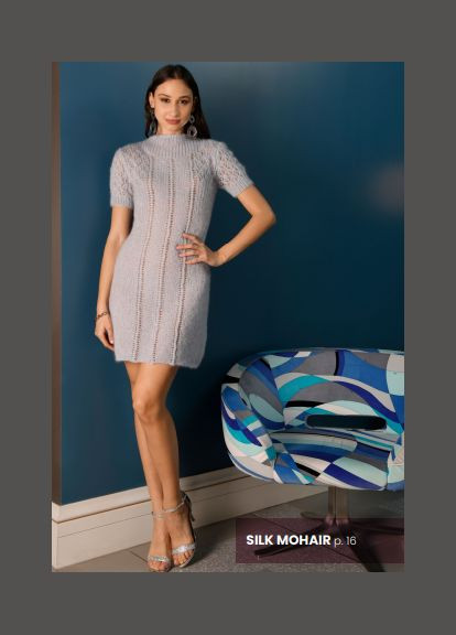 Мохер на шовку Silk Mohair № 6039 крем Сілк Мохер (Італия) Lana Gatto (365829954)