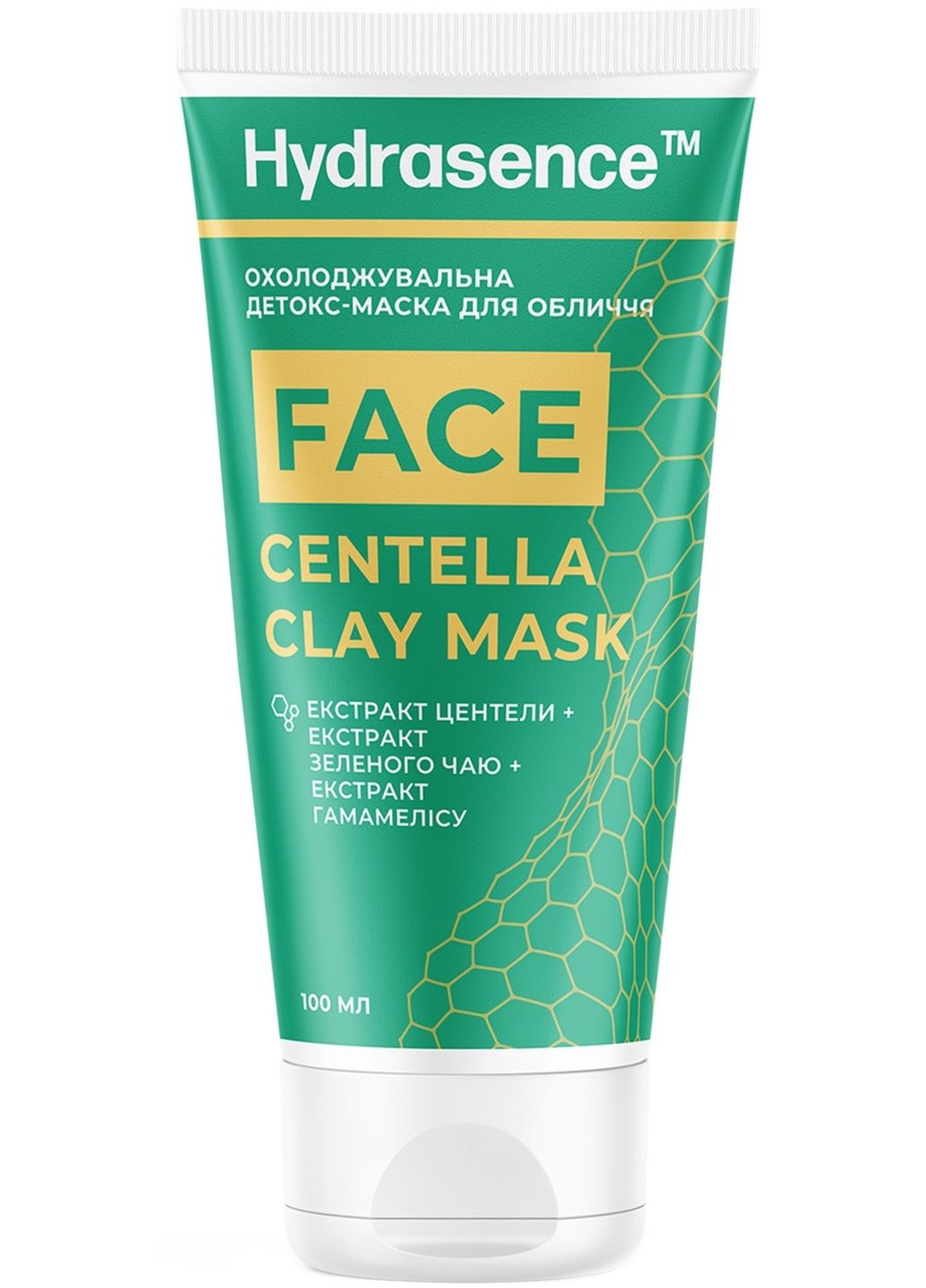 Охолоджувальна детокс-маска для обличчя Face Centella Clay Mask 100ml (1483197-36174545) Hydrasence (368869108)