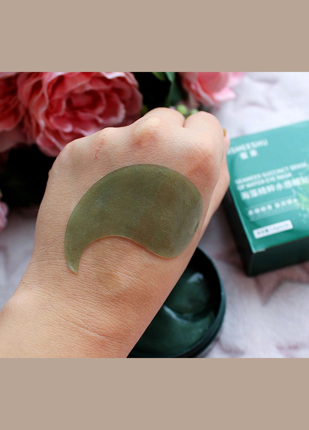 Коллагеновые Патчи Msmeeshu с экстрактом Морских Водорослей и Ниацинамидом, с лифтинг-эффектом, 60шт Bioaqua (307822246)