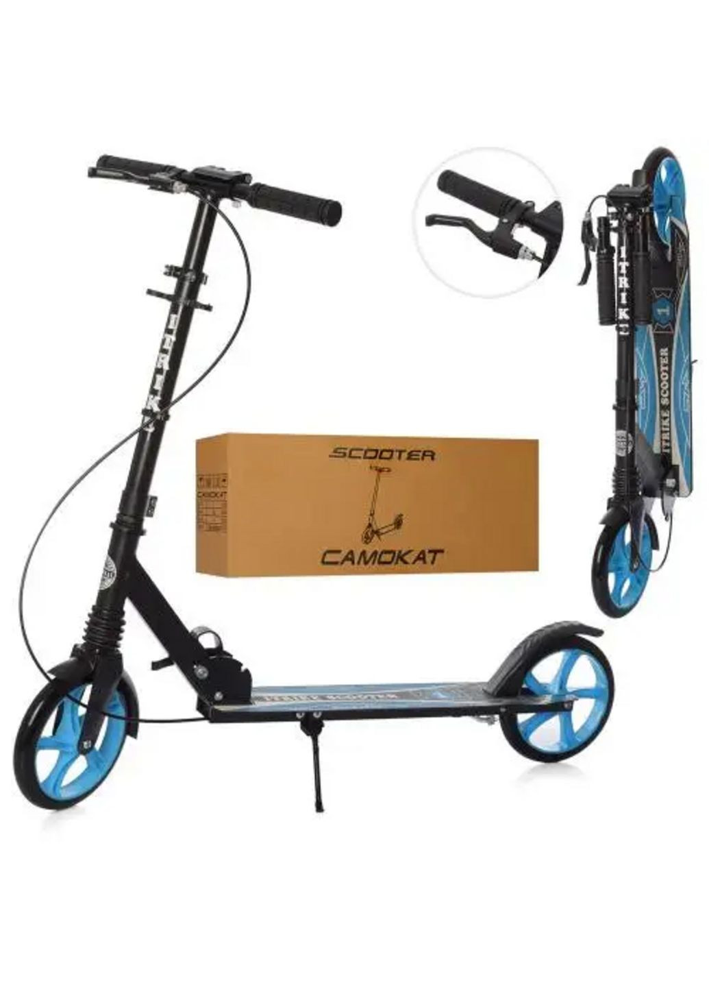 Самокат взрослый складной SR 2-049-1-BL Синий iTrike (316470495)
