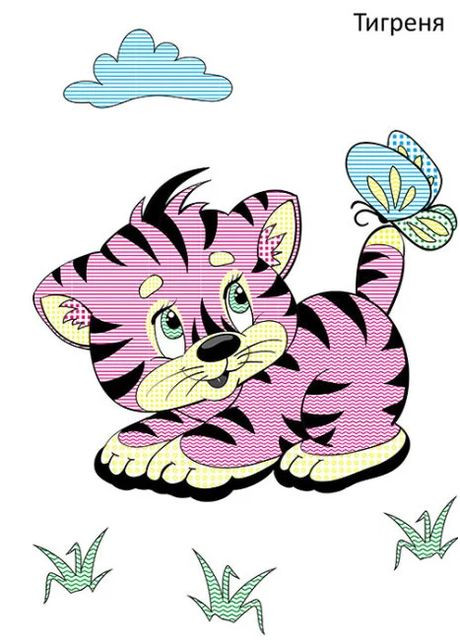 Очаровательная кисточка. В мире животных Кенгуру (370059231)