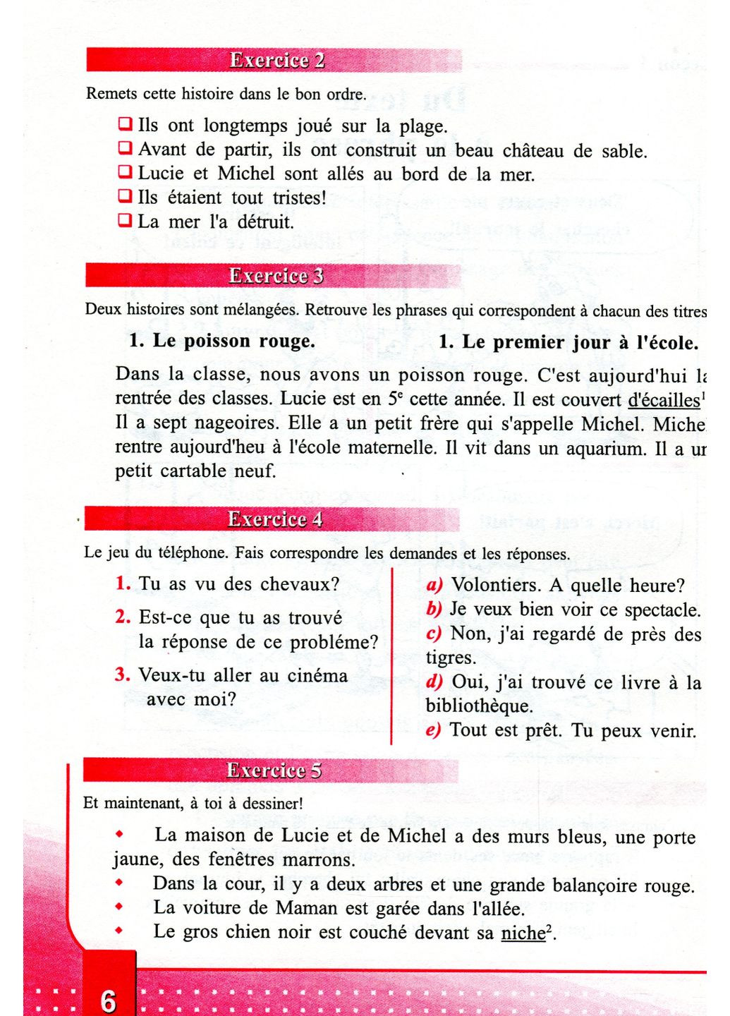 Цікава граматика французької мови на середньому етапі навчання. Дроздова Н., 978-966-634-136-0 Мандрівець (283323690)