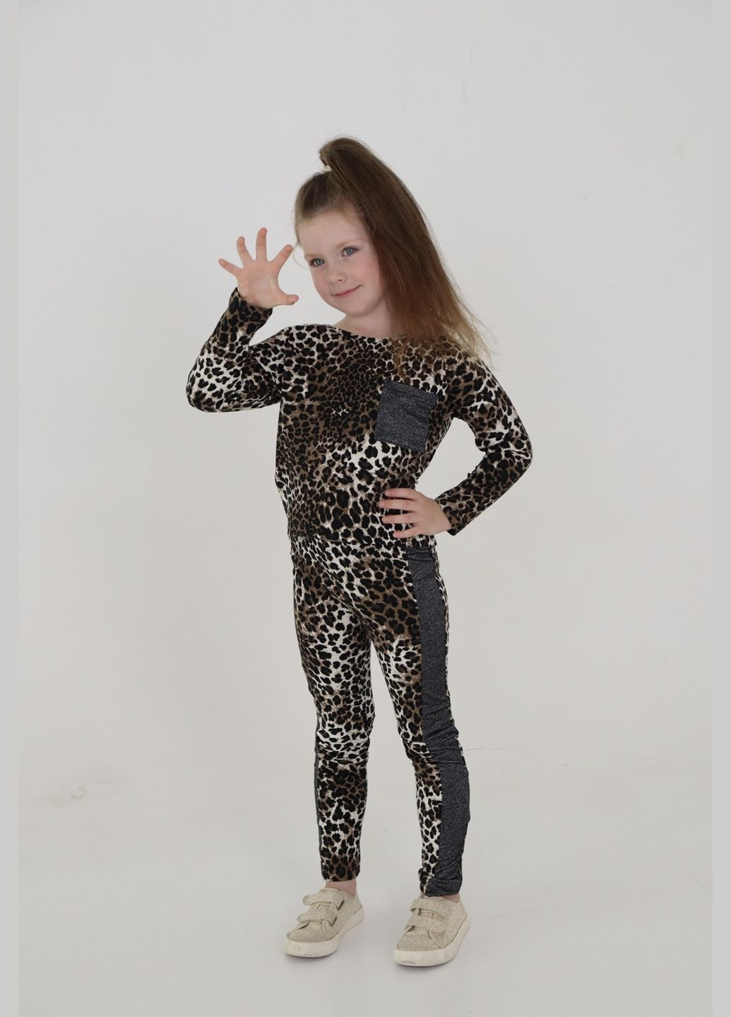Спортивний костюм леопардовий Piccolo (306569329)