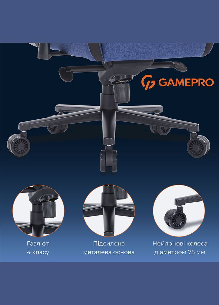 Кресло GC900DB Size XL Fabric Dark Blue GAMEPRO (324213008)