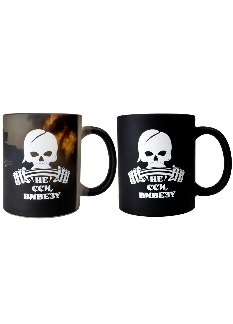 Чашка Хамелеон матова чорна, сублімаційна " Водій не сси,вивезу" 330 мл 4PROFI (337171668)