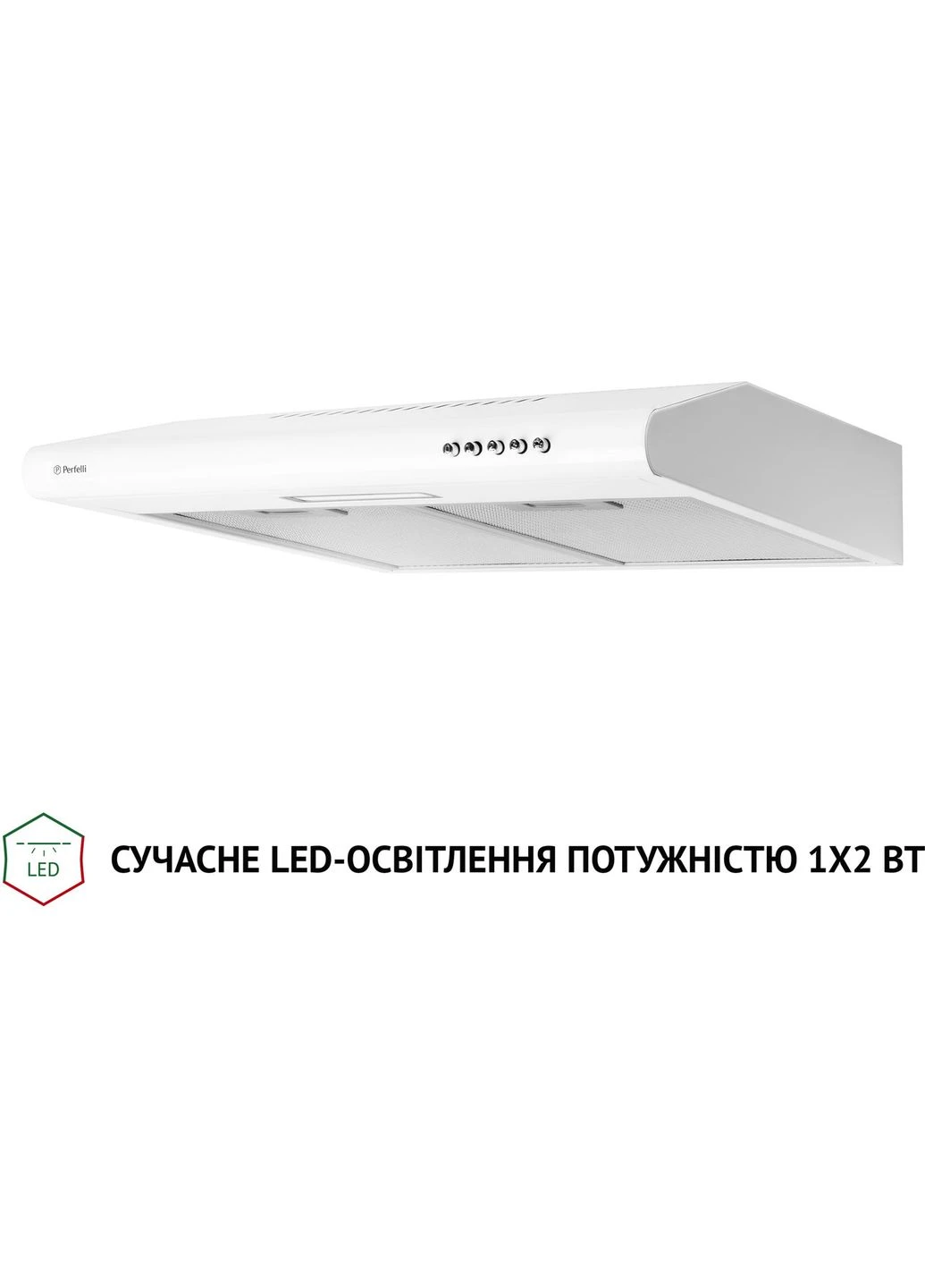 Витяжка PERFELLI (386304710)