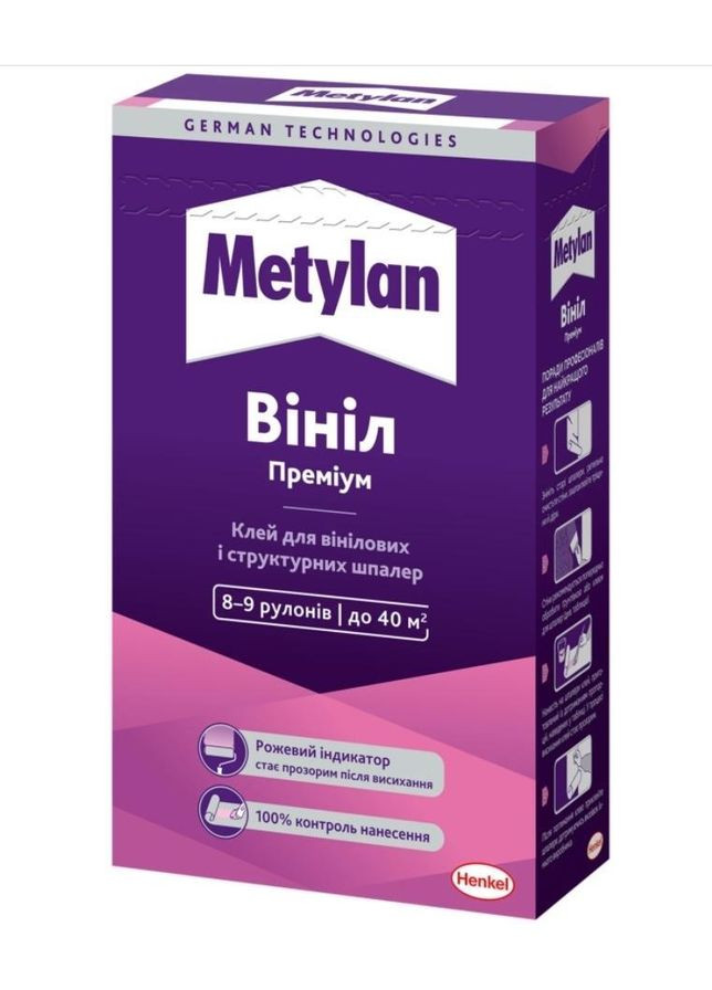 Клей для обоев Metylan винил No Brand (362492064)