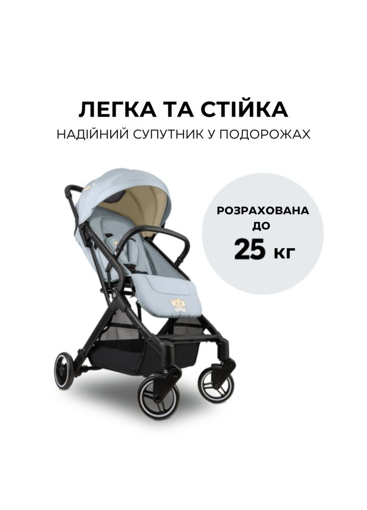 Прогулянкова коляска Travel N Care Simba () Hauck 16032-9 (335031152)
