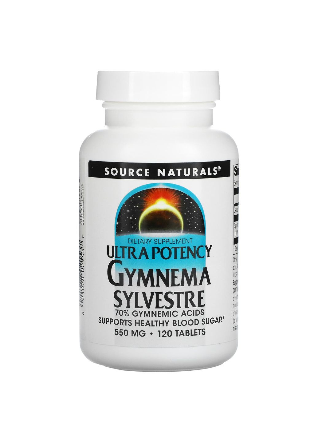 Джимнема Сильвестра, Gymnema Sylvestre, 550 мг, 120 таблеток Source Naturals (351383972)