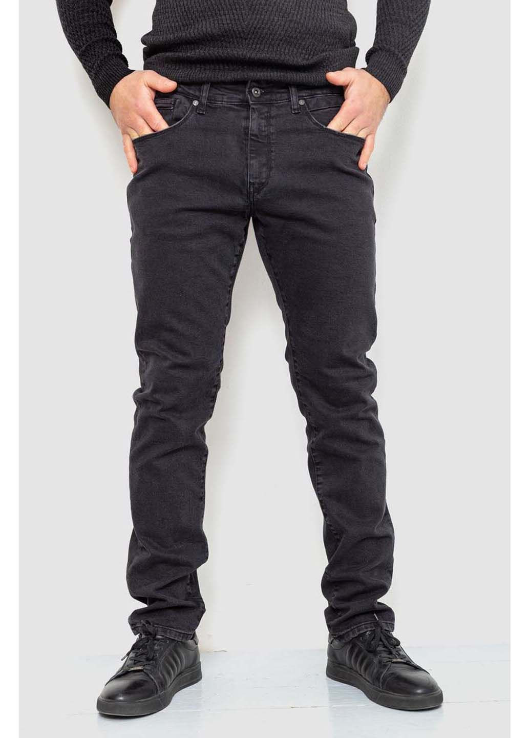 Темно-серые демисезонные джинсы Amitex