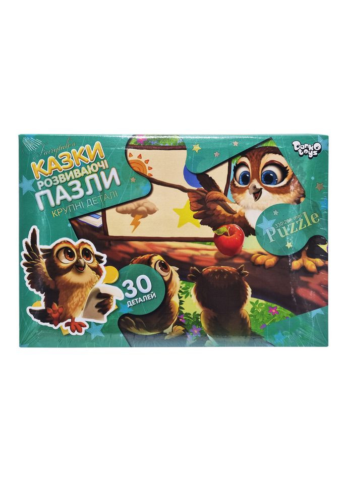 Дитячі пазли-максі "Сови у школі" Mx30-07-05, 30 елементів Danko Toys (365640713)