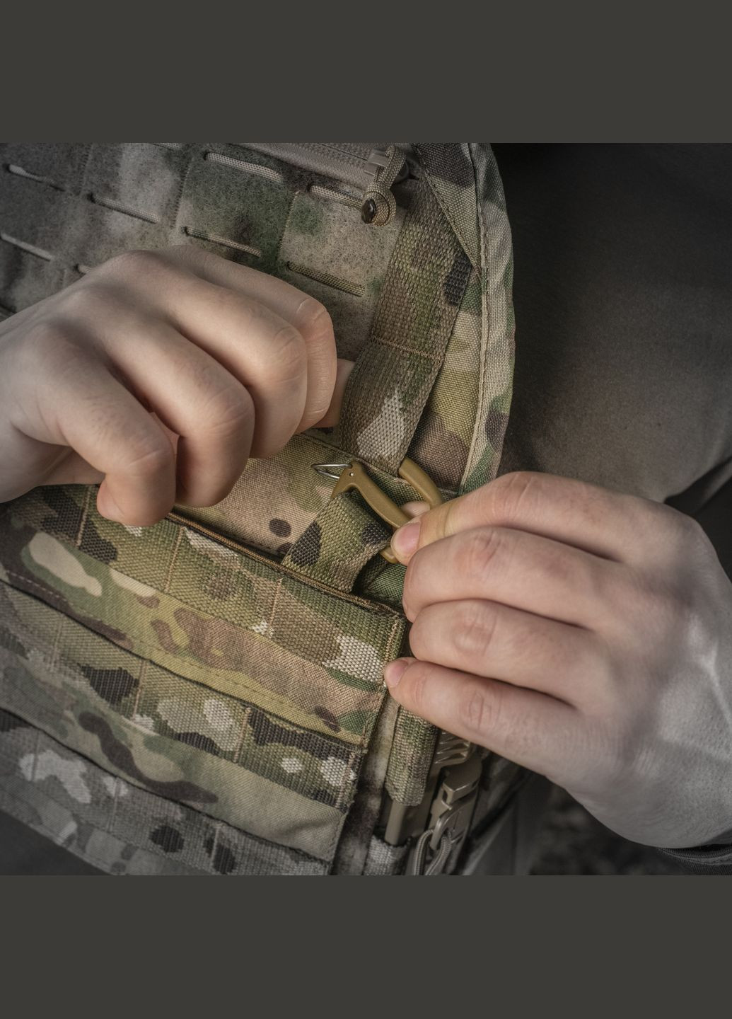 Передняя панель для плитоноски Cuirass QRS Multicam M-TAC (303261344)