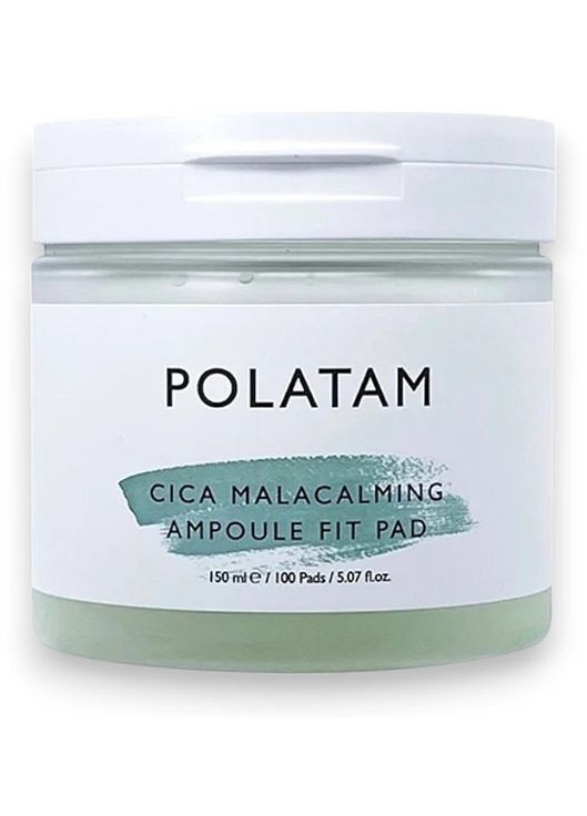 Педы успокаивающие Cica Malacalming Ampoule Fit Pad 100шт (1449244-33412668) POLATAM (368623259)