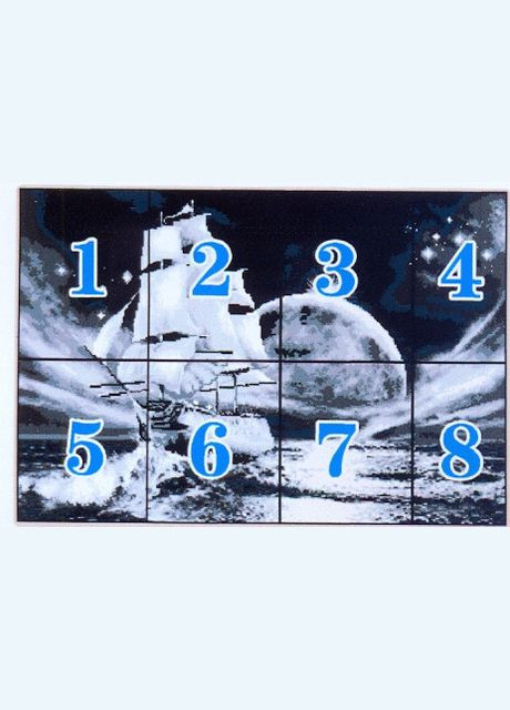 Набір для вишивання за нанесеною на канву схемою "Go on a long journey". AIDA 14CT printed 62*45 см Joy Sunday (313613256)