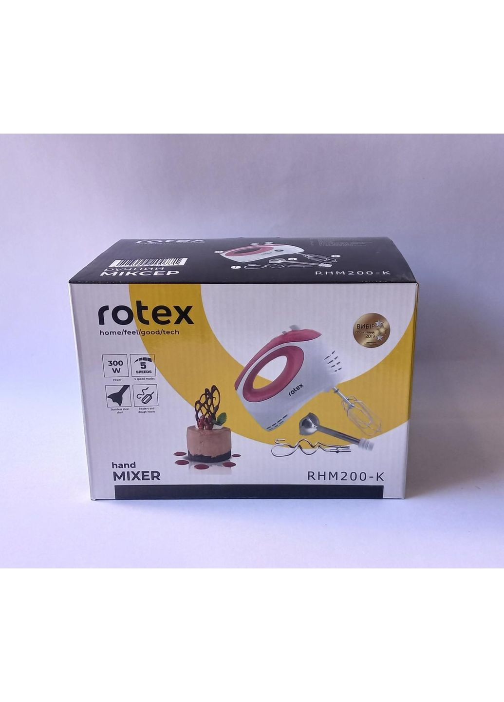 Міксер з блендером RHM200-K Rotex (293850709)