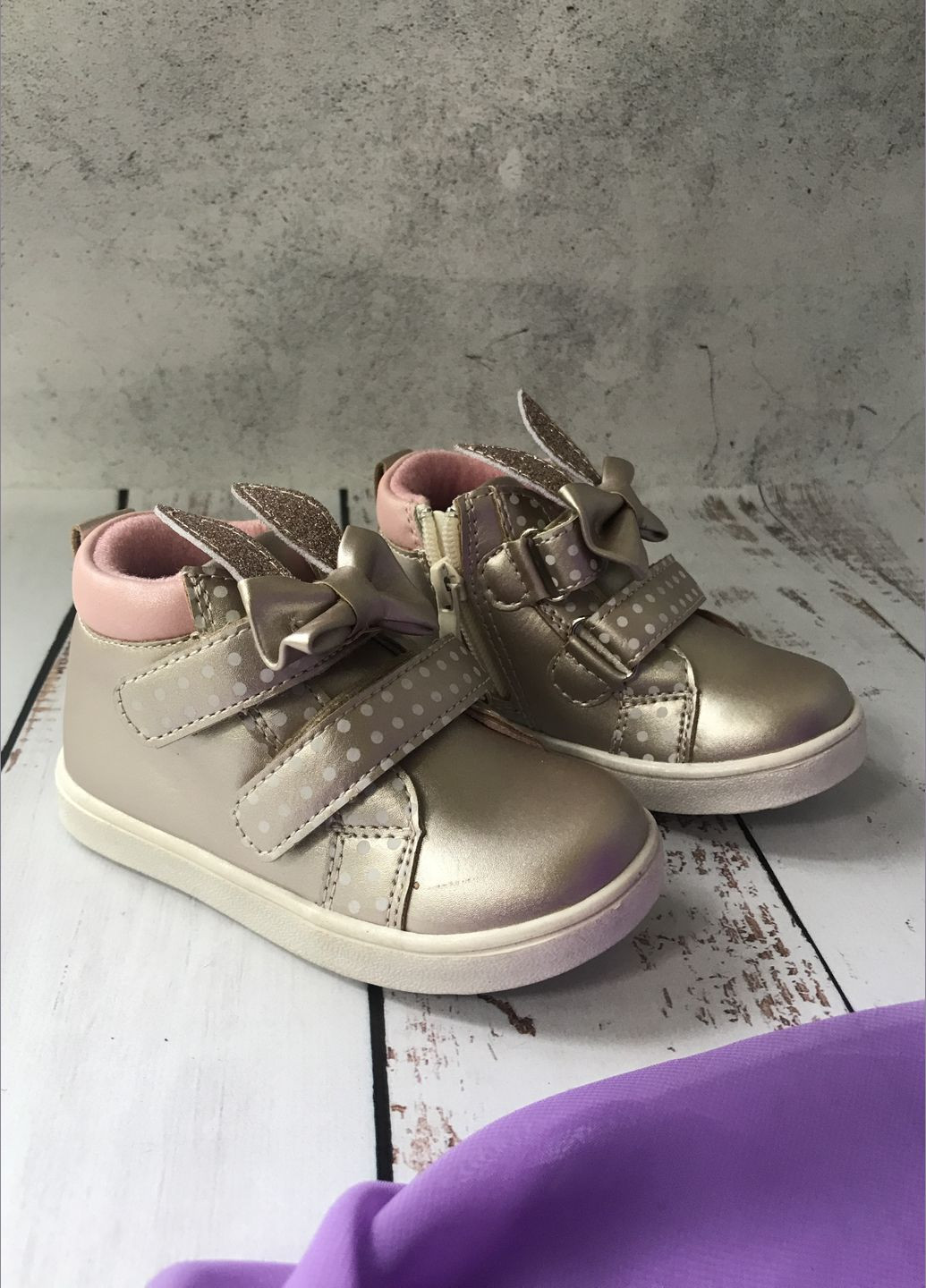 Золоті осінні кросівки демісезонні дитячі для дівчинки золотий (296) С.Луч