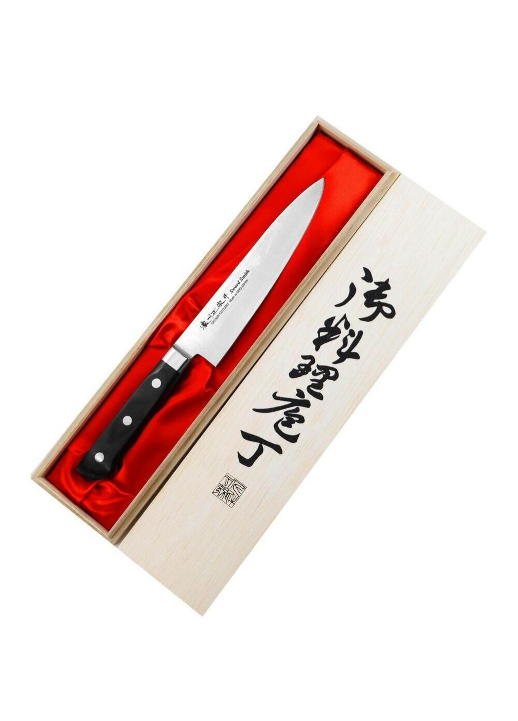 Кухонный японский Шеф нож 18 см Satake чёрные,