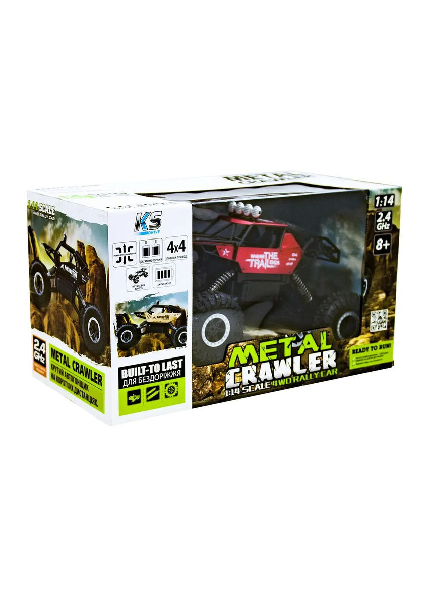 Машинка на радиоуправлении Off-Road Crawler Where the trail ends, красный () Sulong Toys SL-121RHMR (328399428)