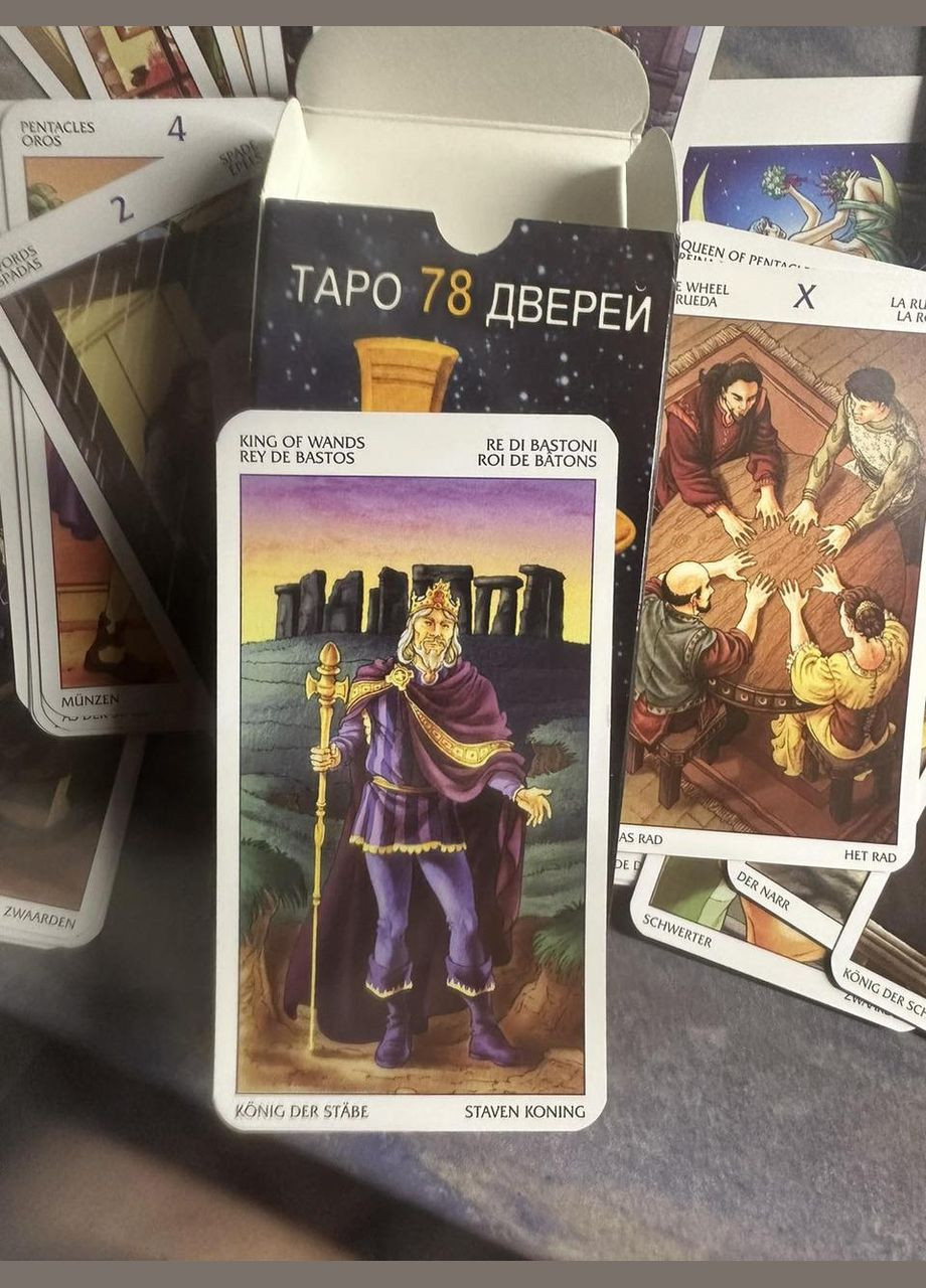 Карты Таро 78 дверей (худ. А. Платано) (78 карт) Taro (308987557)