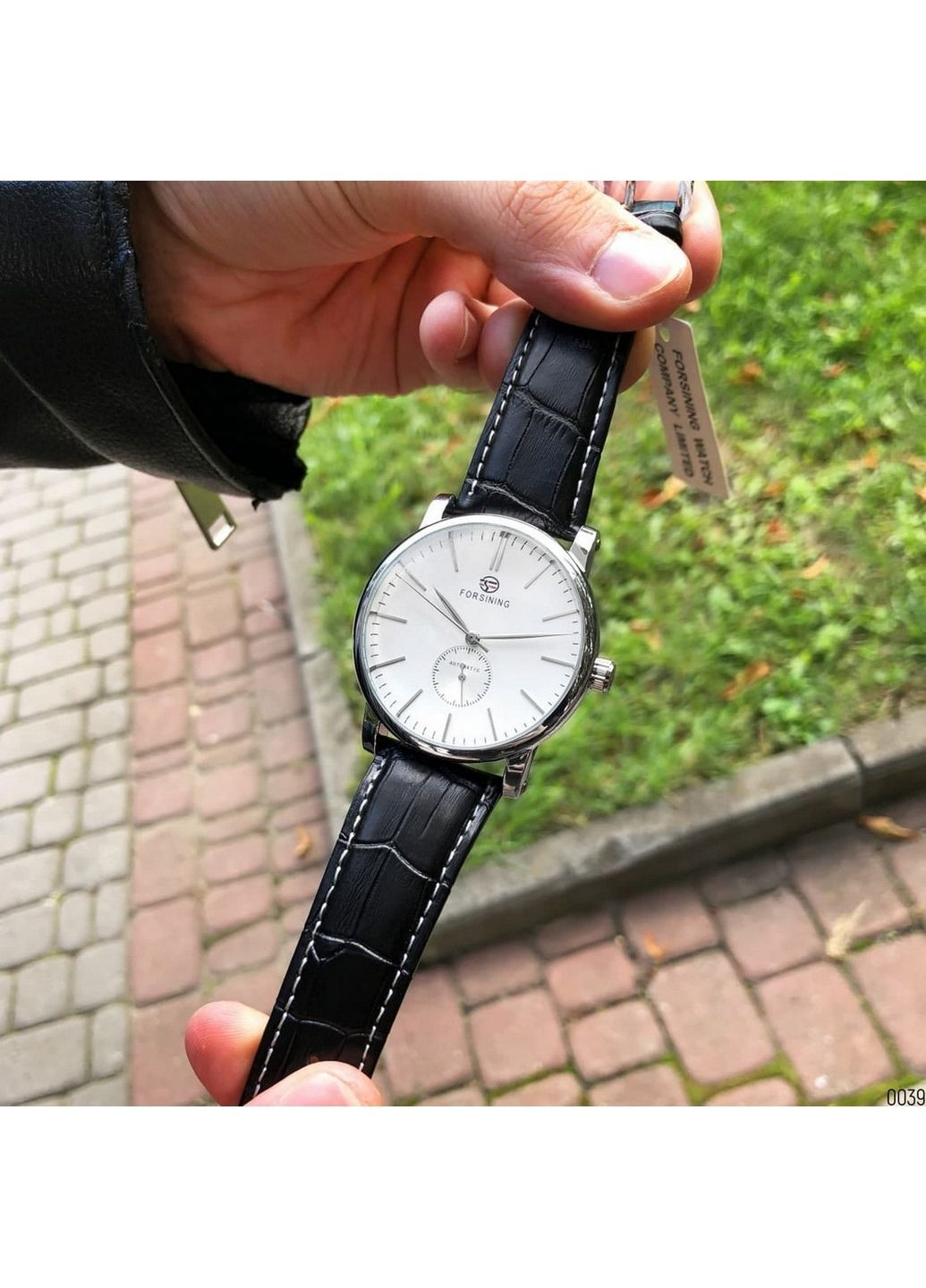 Наручний годинник чоловічий Forsining (369920903)
