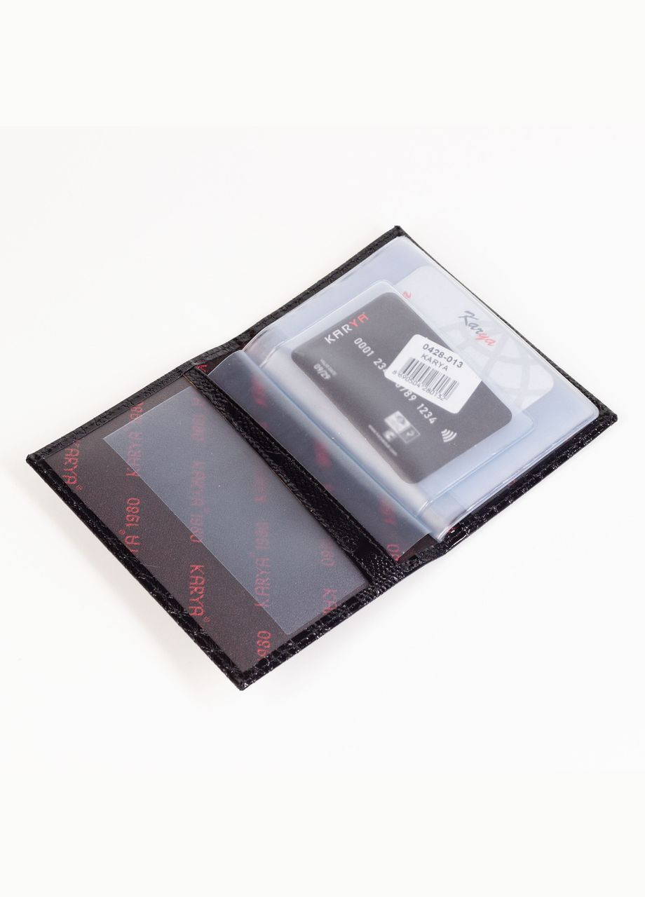 Обкладинка для документів Karya (261481868)