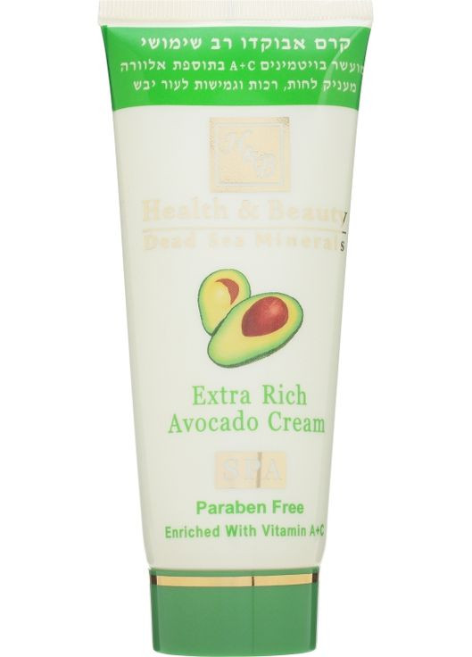 Многофункциональный крем Extra Rich Avocado Cream 100ml (74493-58856) Health & Beauty (369123387)