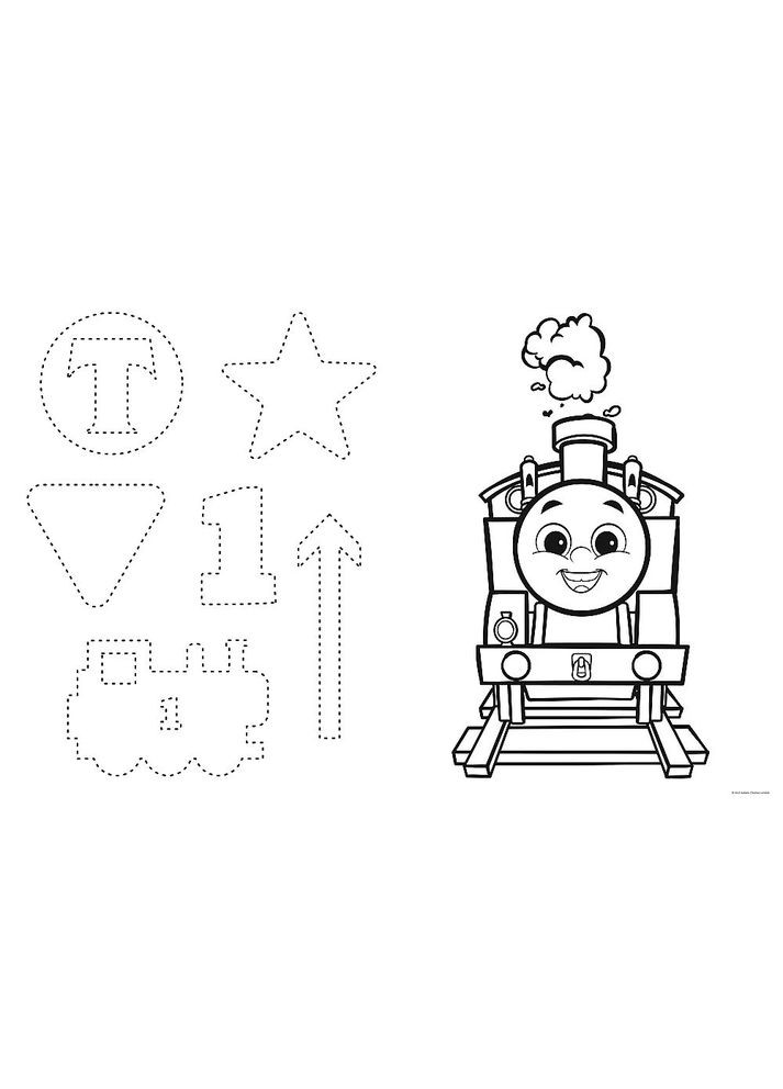 Пазлы Super Giant путешествие Томаса (42008) Trefl (364113819)