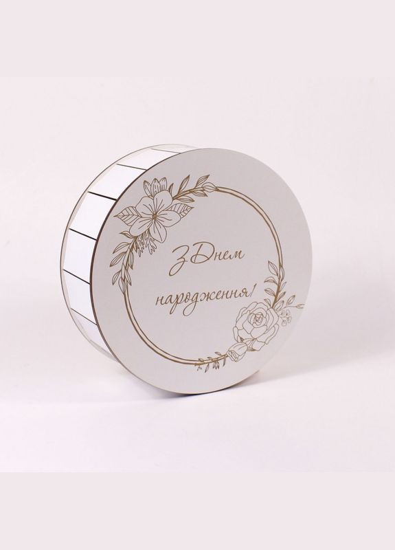 Коробка кругла біла "З днем народження" троянда з гравіюванням дерев'яна No Brand (314894625)