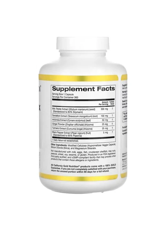 Silymarin Complex 360 капсул California Gold Nutrition (387023557)