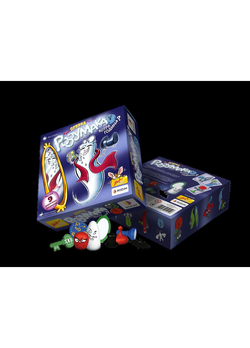 Настольная игра Призрак Ума, который час? (Ghost Blitz: 5 to 12) ROZUM (371876478)