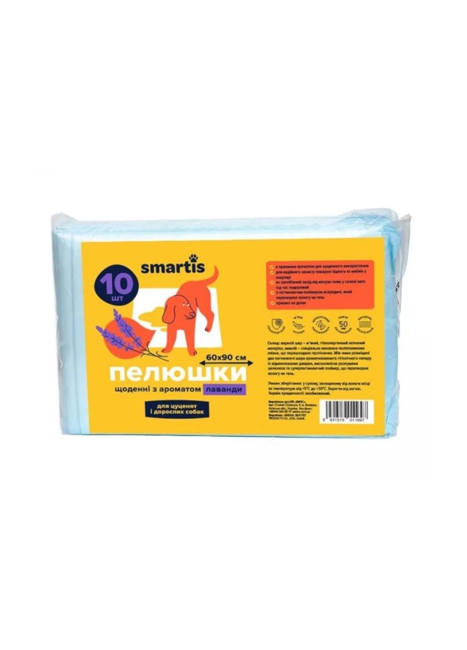 Пеленки ежедневные для собак, с ароматом лаванды, 60×90 см, 10 шт Smartis (327878479)