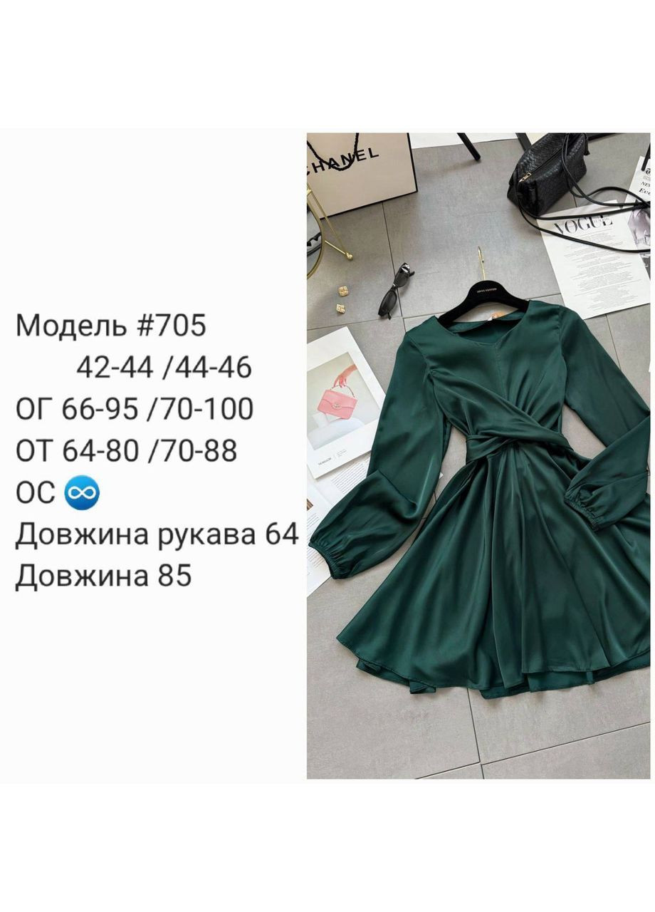 Бордова повсякденний, вечірня, кежуал жіноча сукня на запах No Brand однотонна