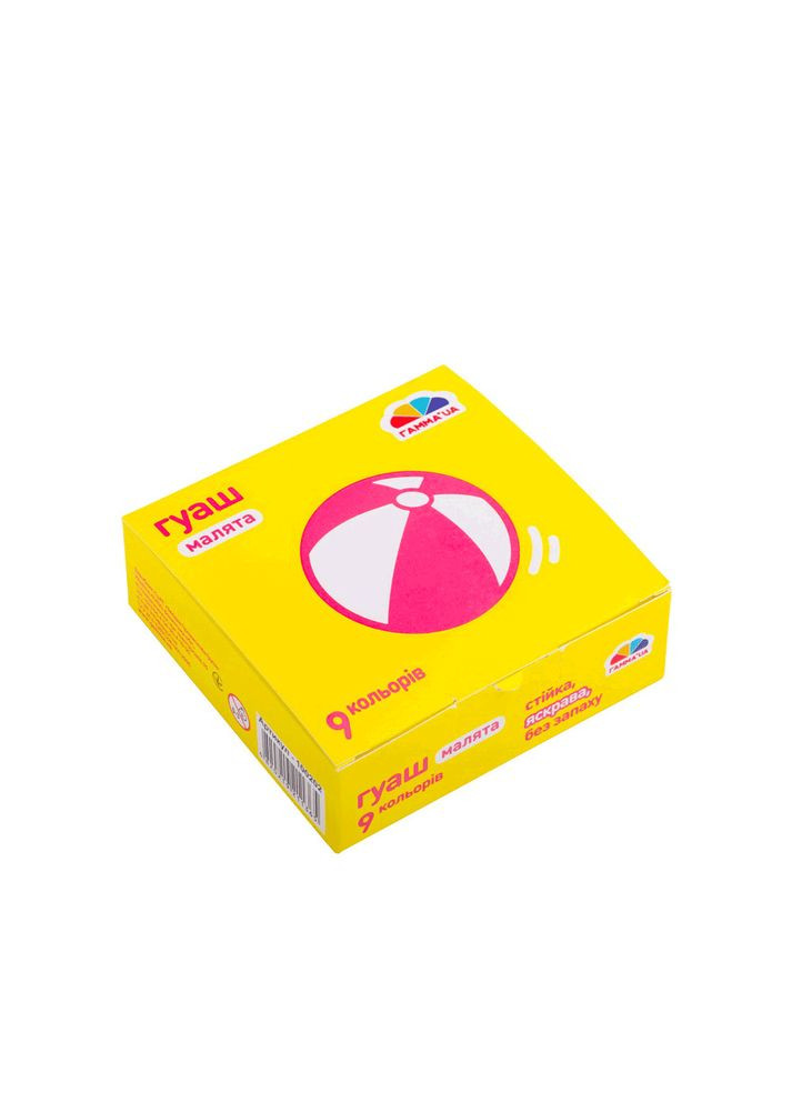 Набір гуашевих фарб Малята 9×10мл ’UA Гамма (362580302)