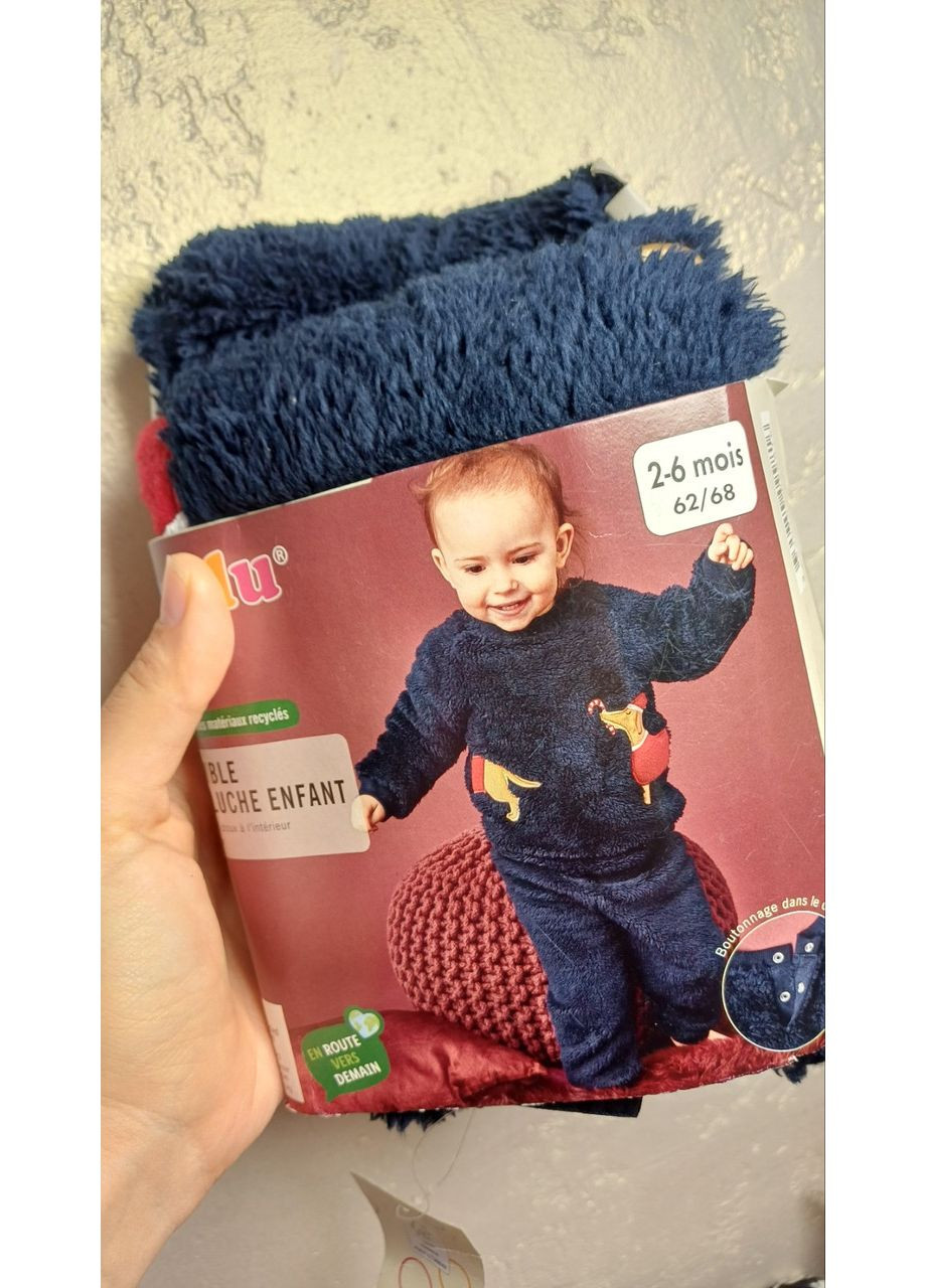 Синій зимній теплий комплект 2ка 74-80 см Lupilu