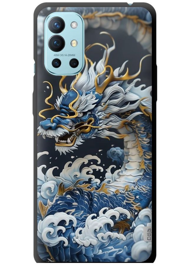 TPU чехол 'Водяной дракон' для Endorphone OnePlus 9R (291423339)