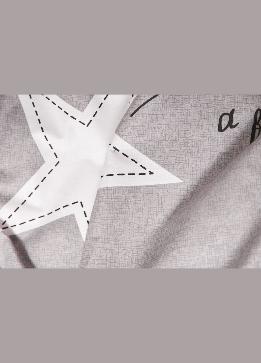 Комплект постільної білизни Бязь Gold Люкс «Gray Stars» Дитячий 110х140 наволочки 2х50х70 (MS-830000103) Moon&Star GrayStars (293173260)